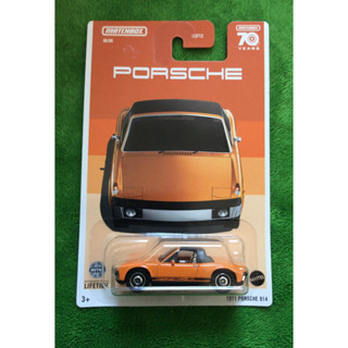 matchbox  Porsche 914