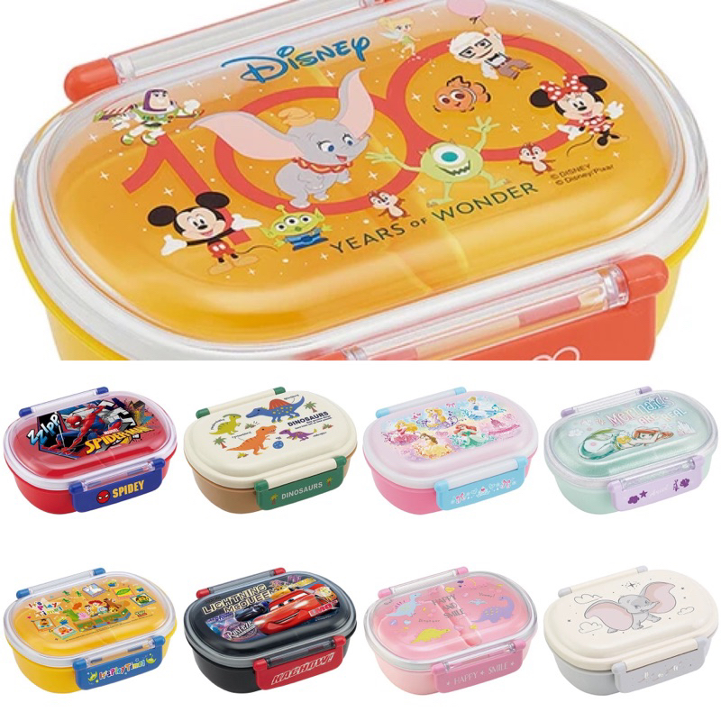 *เพิ่มลายใหม่ปี 26* Skater กล่องใส่อาหาร สำหรับเด็ก