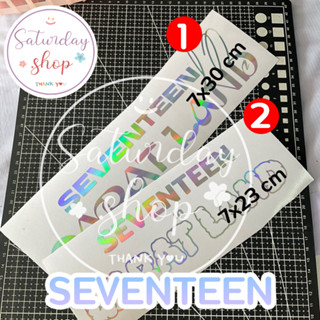 สติ๊กเกอร์ไดคัท สำหรับติดตกแต่ง #SEVENTEEN - 01