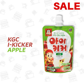 เยลลี่พร้อมดื่ม รสแอปเปิ้ล / Cheong Kwan Jang KRG Kids Juice I-Kicker Apple 100ml / 정관장 아이키커 사과