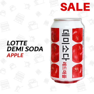 น้ำแอปเปิ้ลโซดา / Lotte Demi Soda Red Apple 350ml / 롯데 데미소다 레드애플