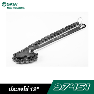 SATA 97451 ประแจโซ่ 12 นิ้ว SATA