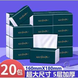 กระดาษทิชชู หนา 5 ชั้น เหนียว นุ่ม คุณภาพดี ยกลัง ‼️(ห่อเล็ก300แผ่นมี40ห่อ/ห่อใหญ่420แผ่นมี20ห่อ)