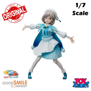 พร้อมส่ง+โค๊ด Love Live! Superstar!! Tang Keke: Love Live! Superstar!! 1/7  (ลิขสิทธิ์แท้)