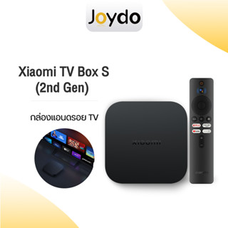 【Global Version】Xiaomi Mi Box S 2nd Gen 4K TV Ultra HD กล่องแอนดรอยด์ รองรับการเชื่อมต่อ Wi-Fi/Bluetooth/USB