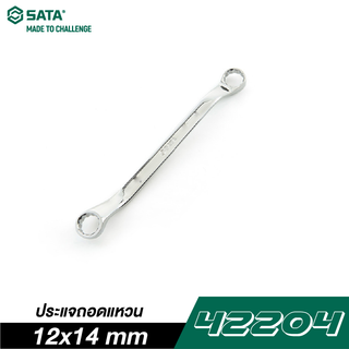 SATA 42204 ประแจถอดแหวน 12x14 mm