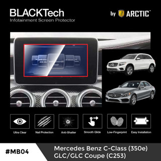 {AMR6Kลด130} ARCTIC ฟิล์มกันรอยหน้าจอรถยนต์  Mercedes Benz C Class W205 /GLC/GLC Coupe (C253) จอขนาด 6.7 นิ้ว(MB04)