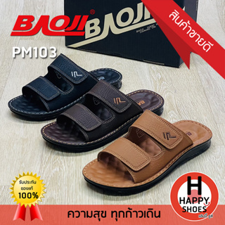 🚚ส่งเร็ว🚛ส่งด่วน👟สินค้าใหม่✨รองเท้าสวมหนังชาย BAOJI รุ่น PM103 เบอร์ 40-44 Handsome and elegant