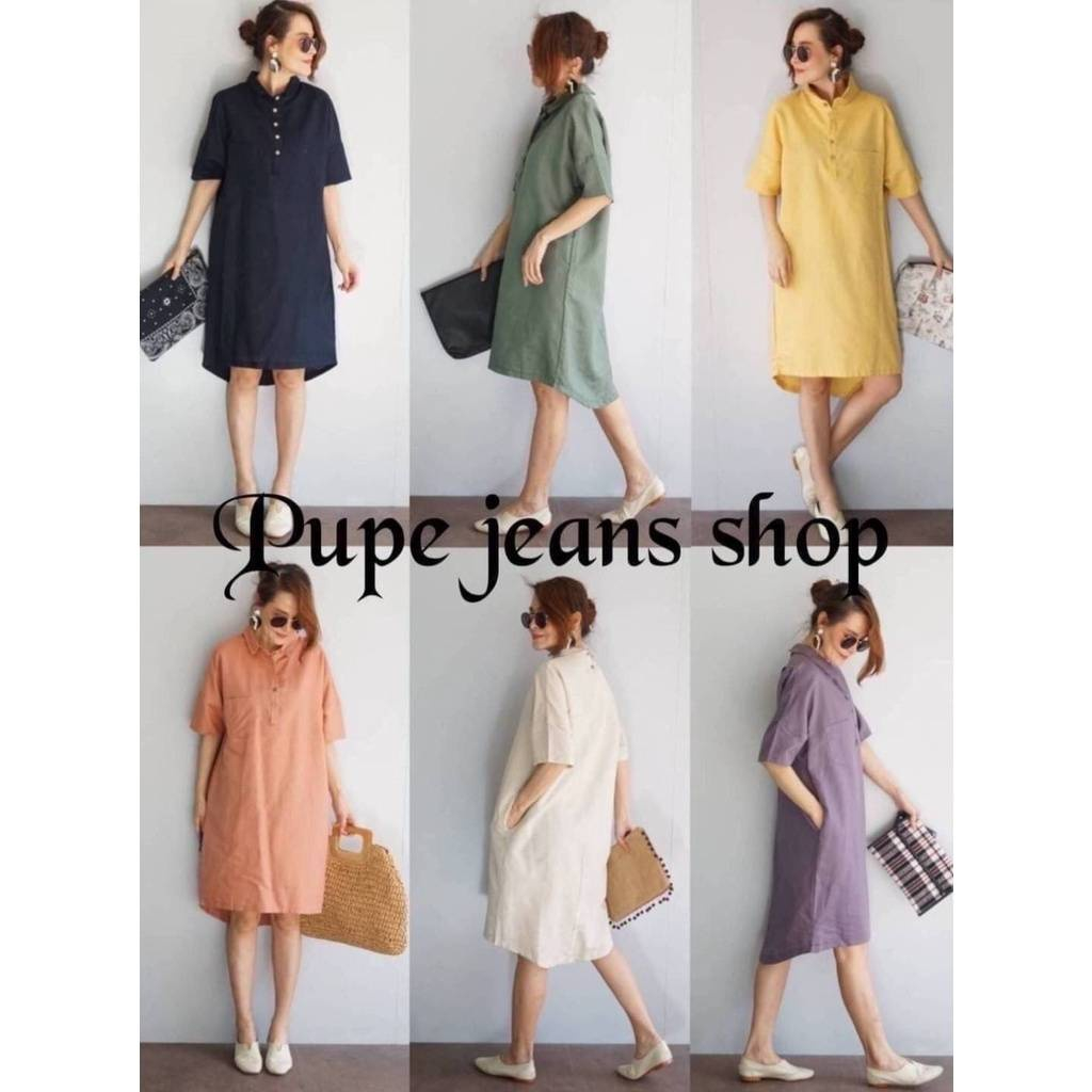 Pupe jeans shop เดรส ผ้าลินิน #975.#963.CARDIGAN_NISTA