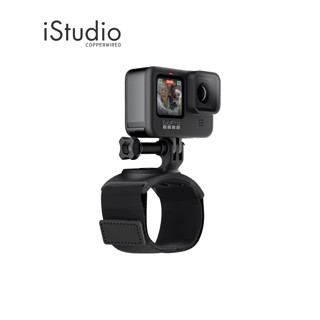 GoPro สายรัดข้อมือ Mounts Hand Wrist Strap สำหรับ กล้อง GoPro ทุกรุ่น | iStudio by copperwired