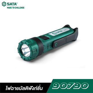 SATA 90790 ไฟฉายมัลติฟังก์ชั่น