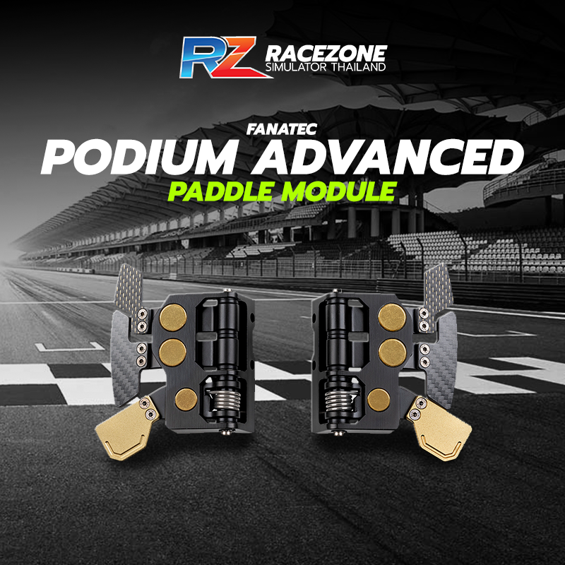 อุปกรณ์เสริมจอยเกมรถแข่ง Fanatec Podium Advanced Paddle Module