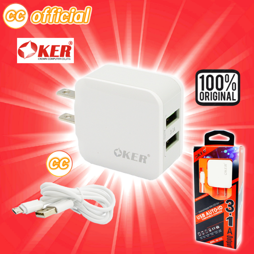 แท้100% OKER Adapter UC-232 usb2Port 3.1A พร้อมสายชาร์จ MICRO #CC 232