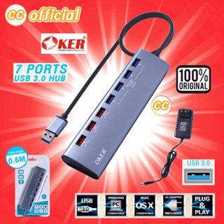 ✅แท้100% OKER H-725  HUB USB3.0  7PORTS Adapter ฮับ ยูเอสบี 7 พอร์ต + อแดปเตอร์ #CC 725