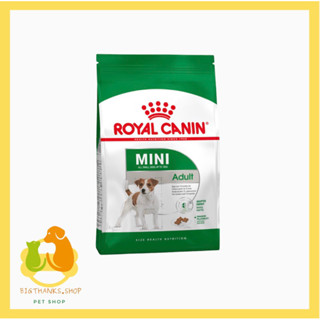 Royal canin Mini adult 4 kg. อาหารเม็ด สำหรับสุนัขโต พันธุ์เล็ก อายุ 10 เดือน - 8 ปี (นน. โตเต็มวัยต่ำกว่า 10 กก.)