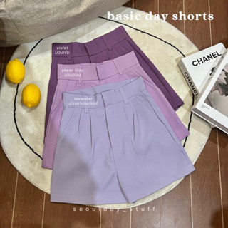 seoulday_stuff◆(BDS018) Basic Day Shorts กางเกงขาสั้นสีม่วง สีสวย น่ารักมาก เอวสูง ผ้าเคนนี่ งานดี Ss