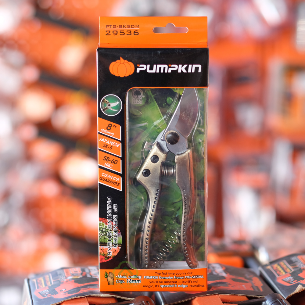 PUMPKIN 29536 PTG-SK5DM กรรไกรตัดกิ่งไม้ รุ่น ดีมิเทอร์ 8 นิ้ว กรรไกรงานสวน ด้ามจับอะลูมิเนียมอ คม แข็งแรง จับกระชับมือ