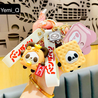 ☘️yemi_Q🐼🍞ตุ๊กตาหมีแพนด้า พวงกุญแจการ์ตูน ของแท้ ตุ๊กตา เครื่องประดับ จี้กุญแจรถ น่ารัก เครื่องประดับกระเป๋า พร้อมส่ง