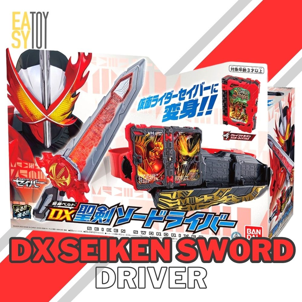 DX Seiken Sword Driver เข็มขัดมาสไรเดอร์เซเบอร์ แถมบุ๊คDX (มาสไรเดอร์ เซเบอร์ Kamen Rider Saber)
