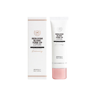 🌟 REBLOOM BLANC TONE UP LOTION SPF50+ PA+++[exp.30/11/24]