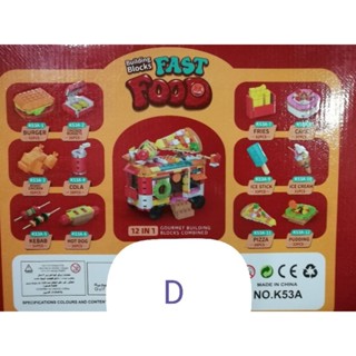 (Set 6- 12)Speed flash racing  building block the carไข่ 6in1