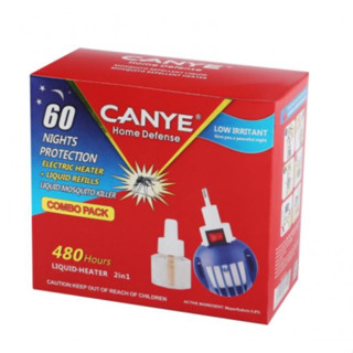 เครื่องไล่ยุงไฟฟ้าพร้อมน้ำยา Canye Electric mosquito repellent ช่วยไล่ยุงไม่ให้มารบกวน