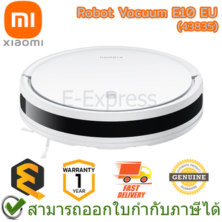 [🔥 8.8 🔥] Xiaomi Robot Vacuum E10 EU (43835) หุ่นยนต์ดูดฝุ่น และถูพื้นอัจฉริยะ ของแท้ ประกันศูนย์ 1ปี (Global Version)