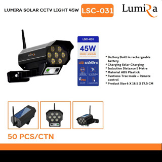 LUMIRA SOLAR CCTV LIGHT LED 48W รุ่น LSC-031