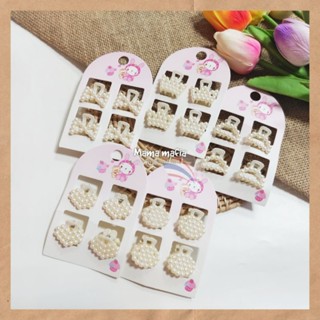 (1แผง/4ตัว)กิ๊บมุกเล็กติดผม กิ๊บติดผมขนาดเล็ก กิ๊บมุกเทียมสไตล์​เกาหลี​ติดเก็บผมหน้าม้า ปอยผมเล็กๆได้🇹🇭พร้อ​มส่ง​🇹🇭
