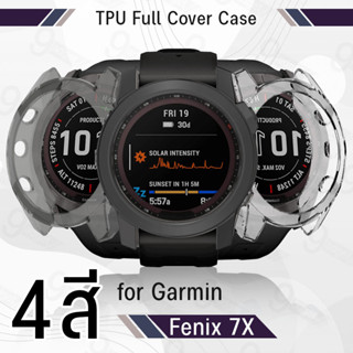 9Gadget - เคส Garmin Fenix 7X เคสกันรอย สมาร์ทวอทช์ TPU เคสกันกระแทก น้ำหนักเบา งอได้ กระจก สายชาร์จ สายนาฬิกา - TPU Protective Case Cover for Garmin Fenix 7X