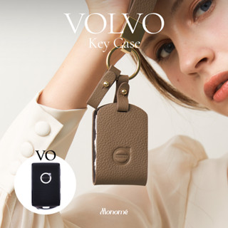 VOLVO เคสกุญแจรถยนต์ หนังวัวแท้ MONOMEBKK