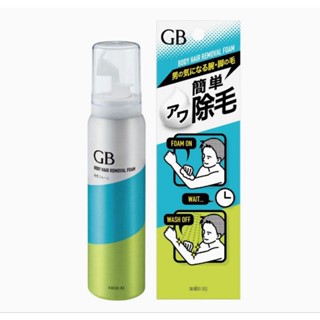 โฟมกำจัดขน Gatsby GB Hair Removal Foam, 2.8 oz (80 g)