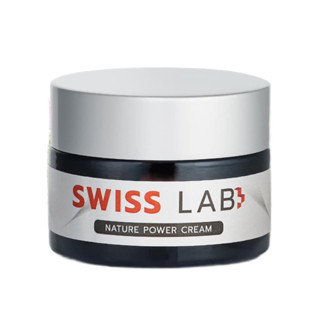 (1 กระปุก) ครีมสวิสแล็บ Swiss Lab ครีมอาตุ่ย