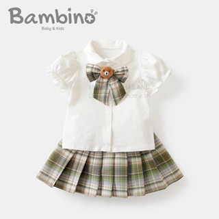 Bambino ชุดเซตเสื้อและกระโปรง ชุดสำหรับเด็ก น่ารัก สดใส ชุดเด็กผู้หญิง Shirt and skirt set girl