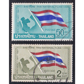 2510 แสตมป์ชุดฉลองธงชาติไทยครบรอบ 50 ปี ครบชุด ใช้แล้ว