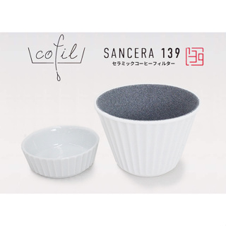 COFIL ceramic Coffee Filter/Coffee Dripper Hasami porcelain [direct from japan]