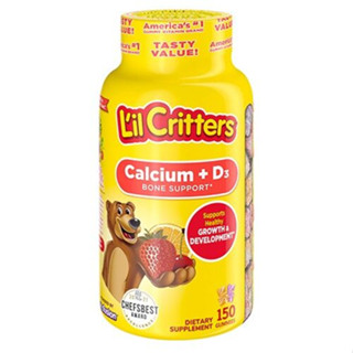 วิตามินดี กัมมี่ Lil Critters Kids Calcium Gummy Bears with Vitamin D3 จำนวน150กัมมี่