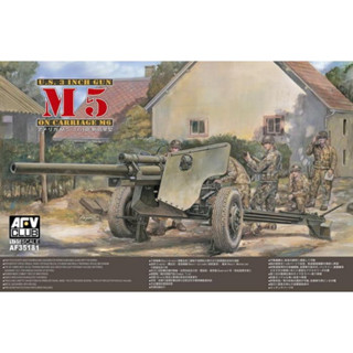 1/35 U.S. 3 Inch Gun On Carriage M5 [AF 35181]