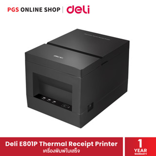 Deli 801P Thermal Receipt Printer เครื่องพิมพ์ใบเสร็จ สะดวกรวดเร็ว ต่อ Cash drawer ได้ เหมาะสำหรับงาน POS ธุรกิจร้านค้า