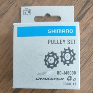 ลูกกลิ้งตีนผี SHIMANO XT RD-M8000