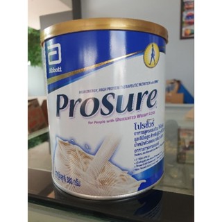 โปรชัวร์ (ฉลากไทย)กลิ่นวานิลลาขนาด380กรัม 1 กระป๋อง***พร้อมส…