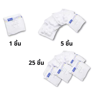 Thai gauze Sterile cotton balls สำลีก้อน สำลีปลอดเชื้อ 5 ก้อน/ซอง สำลีก้อน 0.35G /GAUZE CONFORMING BANDAGE