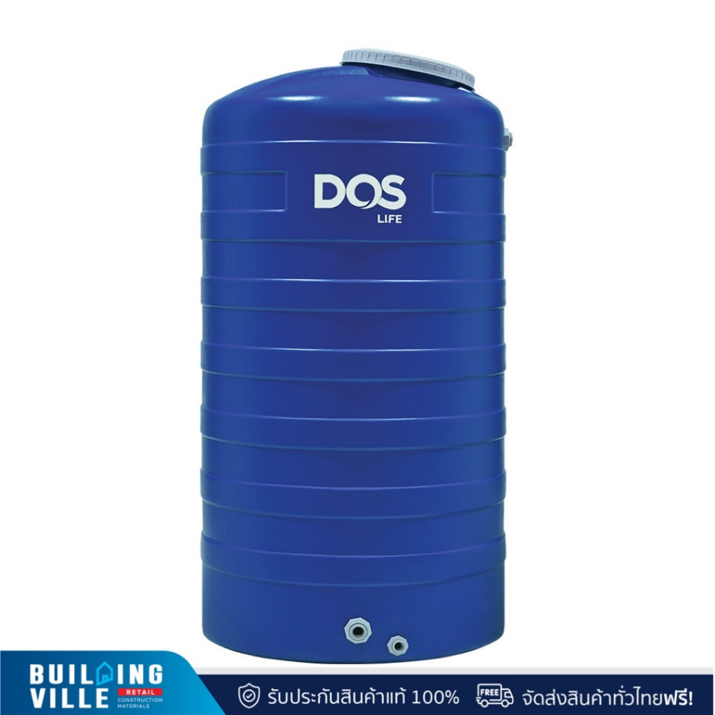 [ส่งฟรี!!] DOS ถังเก็บน้ำ รุ่น ICE 3000 ลิตร ECO-14/BL-3000L สี ICE BLUE