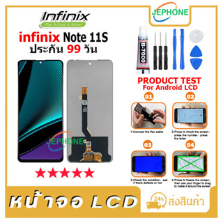 หน้าจอ LCD Display จอ + ทัช Infinix Note 11S,X698 งานแท้ อะไหล่มือถือ อินฟินิกซ จอพร้อมทัชสกรีน T7000