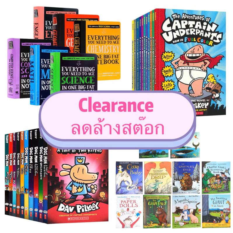 (Small Damaged)English Storybook Clearance ลดล้างสต๊อกหนังสือนิทาน มีตำหนิเล็กน้อย สินค้าราคาถูกพร้อมโปรโมชั่นสุดพิเศษ
