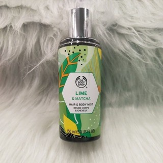 THE BODY SHOP LIME &amp; MATCHA HAIR &amp; BODY MIST 150ML