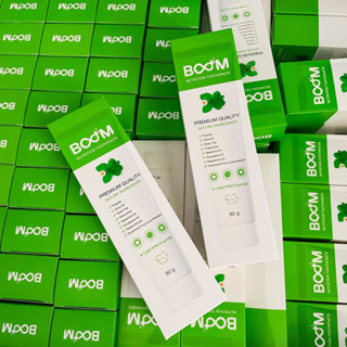 ยาสีฟันสมุนไพรเนื้อเจล Boom Nutrition Toothpaste (EXP:24/01/26)