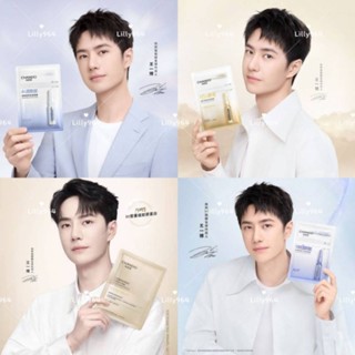 [พร้อมส่ง] Chando Niacinamide/Ferment Ampoule Mask Sheet มาสก์ชีทเพื่อผิวกระจ่างใส ชุ่มชื้น ซ่อมแซมฟื้นฟูผิวเร่งด่วน