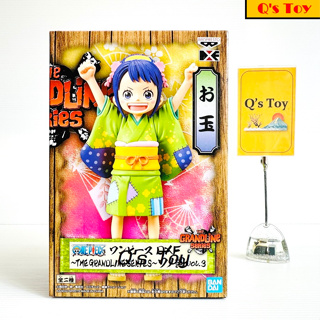 ทามะ [มือ 1] DXF ของแท้ - Otama DXF The Grandline Series Vol.3 Banpresto Onepiece วันพีช