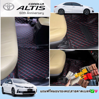 พรมรถยนต์6Dรุ่น TOYOTA ALTIS 2012-2018(คัดเกรดหนังหลังหนาม)